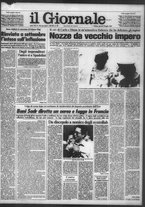 giornale/CFI0438327/1981/n. 178 del 30 luglio
